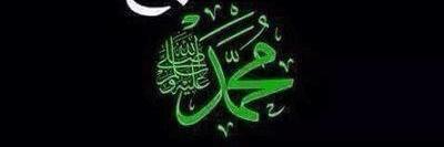 sameh197396's profile banner image