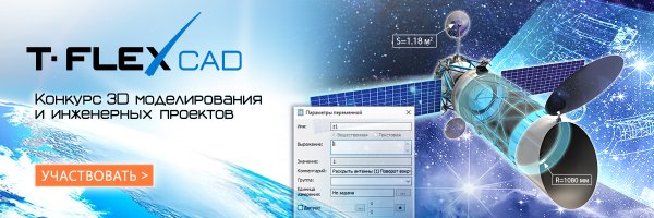 Topsystems Profile Banner