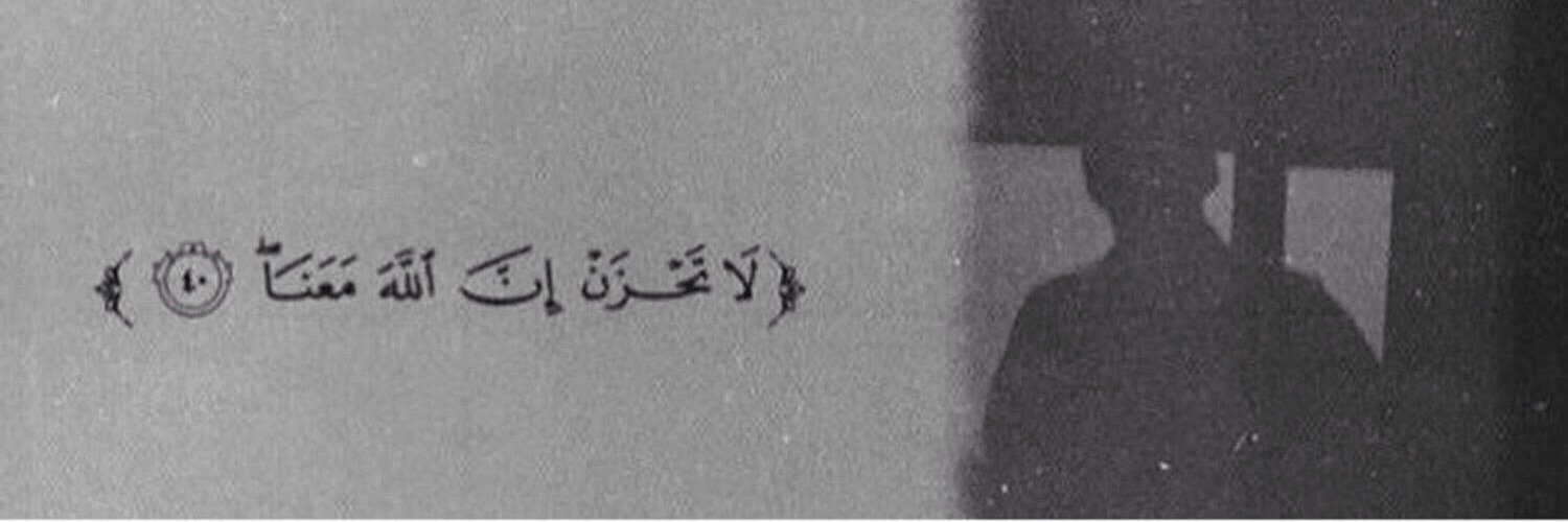 WH_AL7RBI's profile banner image