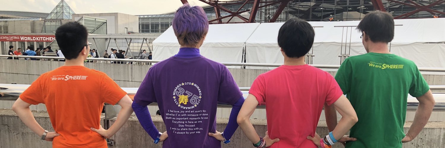 saiya_sphere's profile banner image