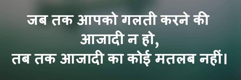 Satish Verma banner