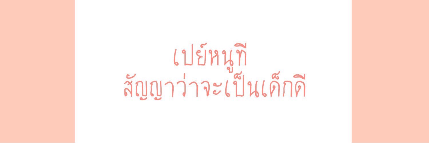 CX98BL's profile banner image
