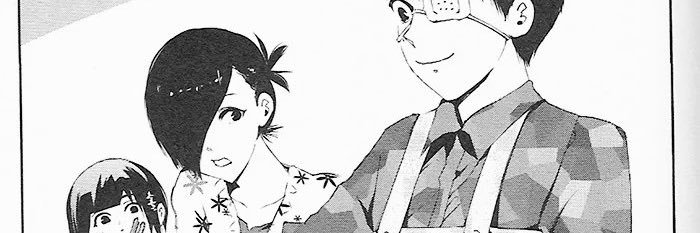 LovelessAdore's profile banner image