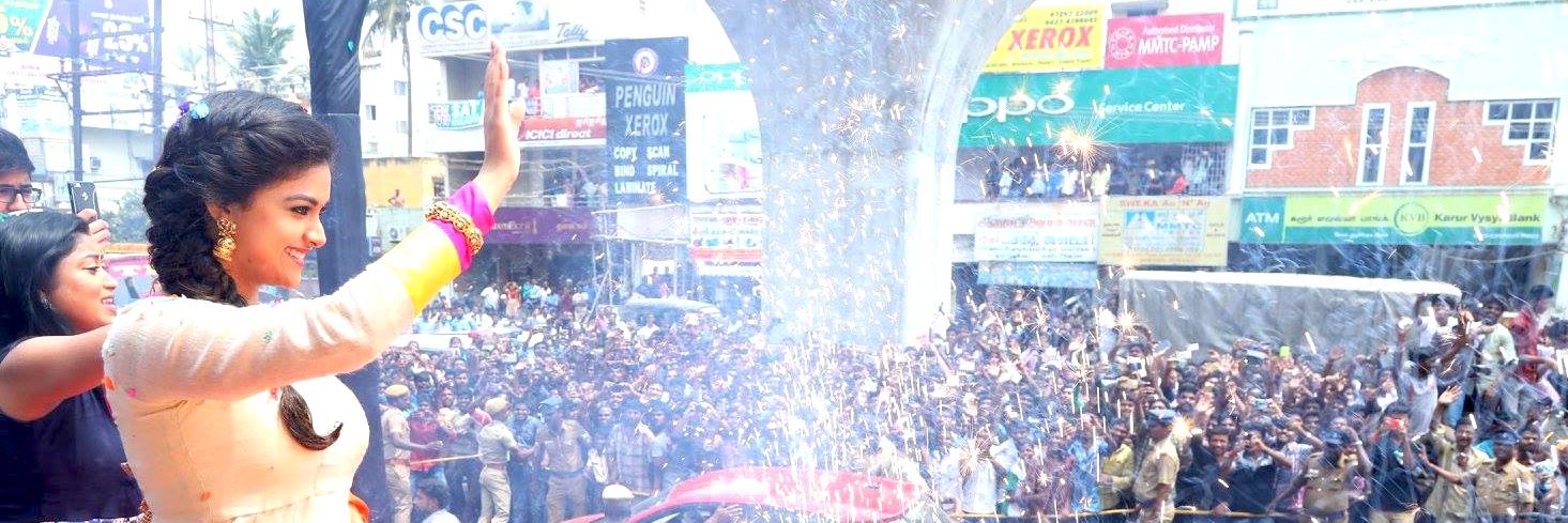 Keerthy Suresh Admirers's banner