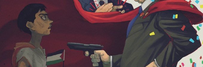 the_alfar's profile banner image