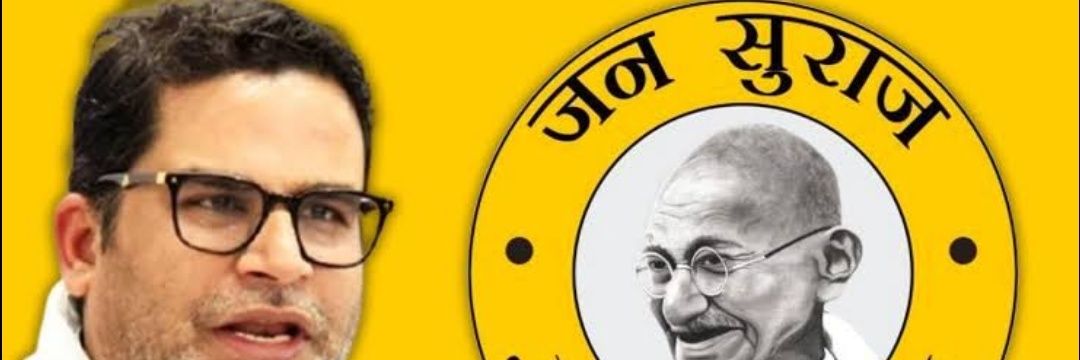 ManishJ36800750's profile banner image