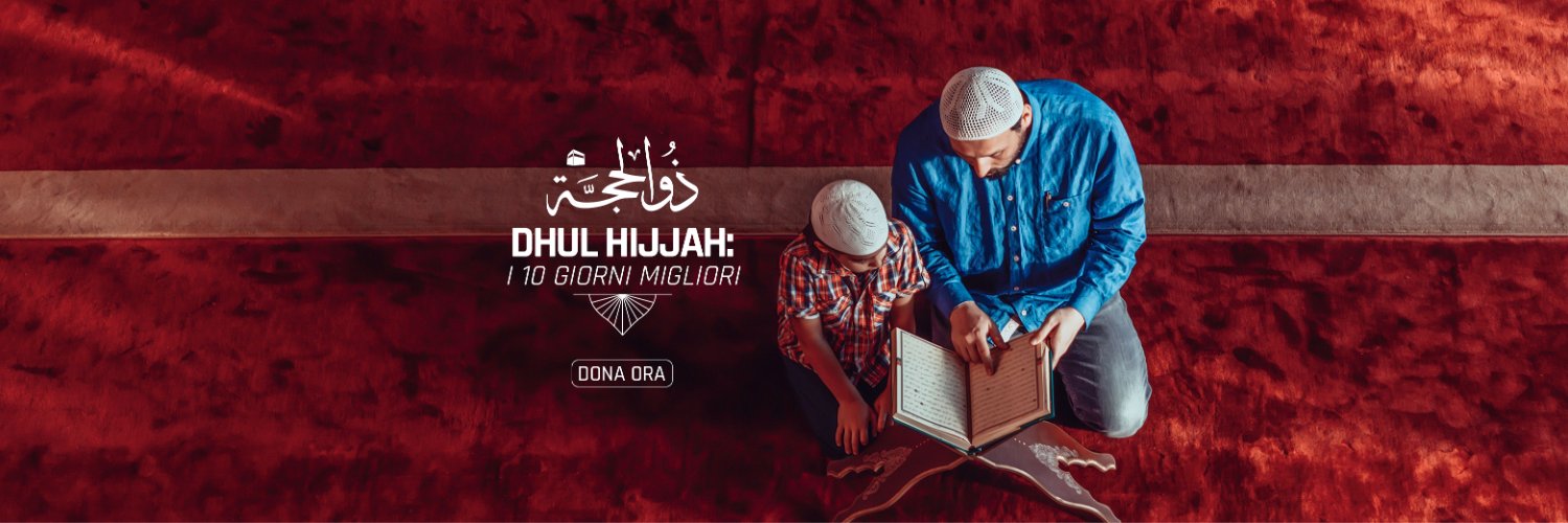 IslamicReliefIT's profile banner image