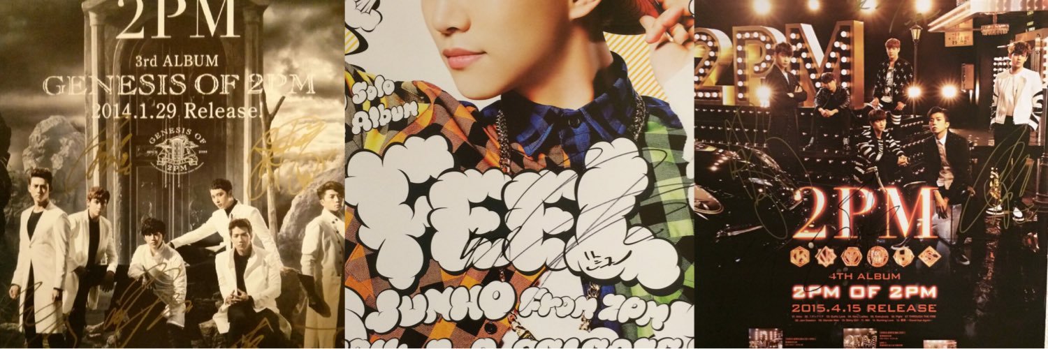 pm125junhooo's profile banner image