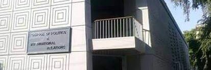 Umar Bin Riaz banner