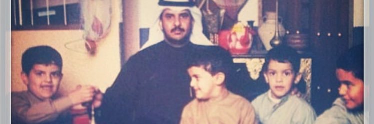 محمد الثبيتي. banner