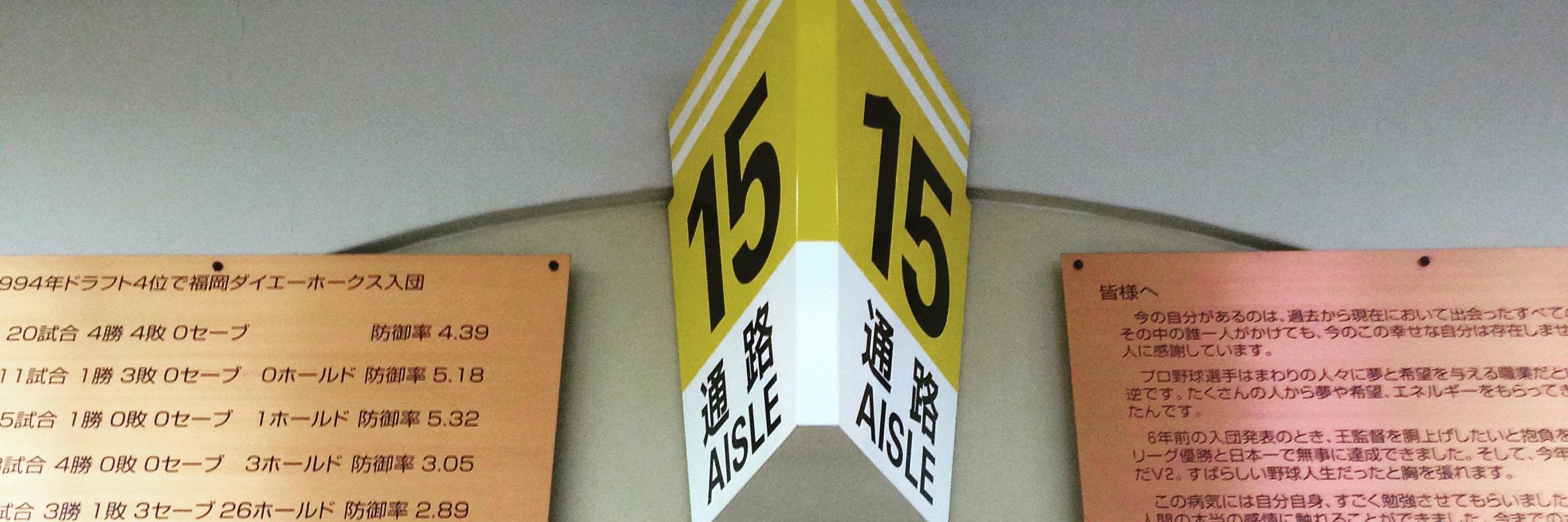 🐼🐨しぇり🐻‍❄⚾ banner