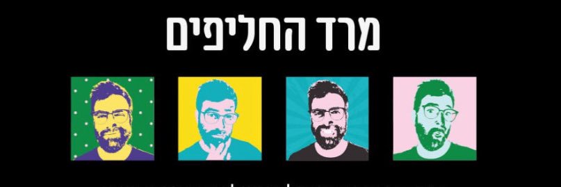 Khalifa's banner