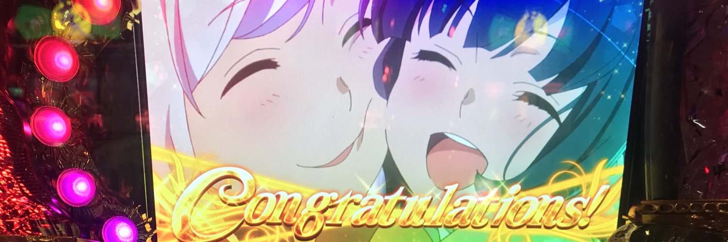 くろてぃー banner