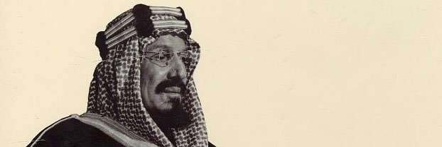 اللباد من المصبح من السويد banner