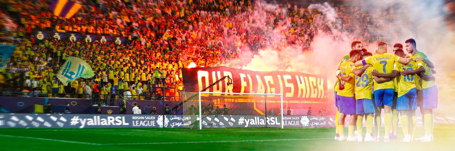 saleh alzahrani banner