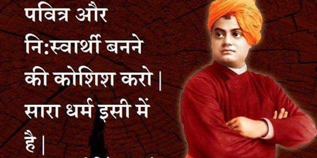 ddsaini's profile banner image