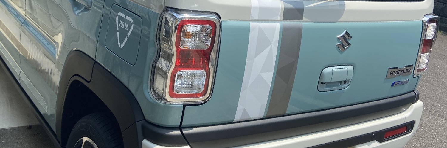 おーか茶🍯 banner