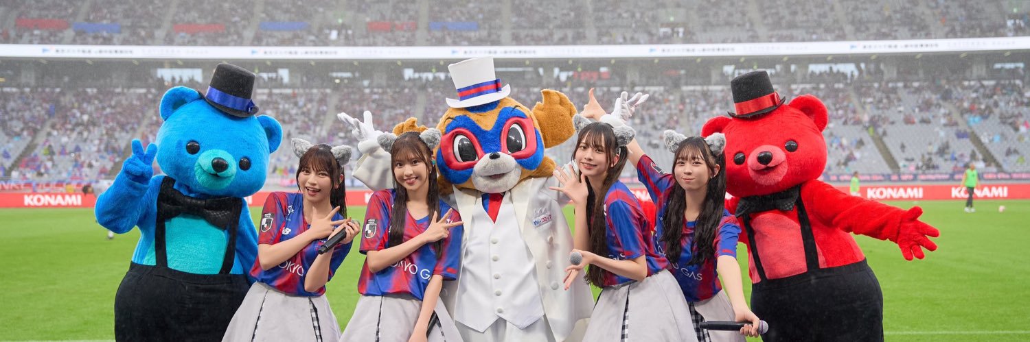 やまちゃん🌐 banner