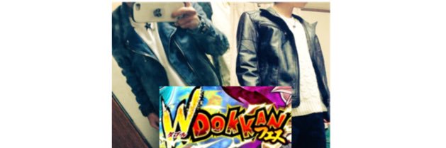 垢販売(杏仁豆腐？) banner