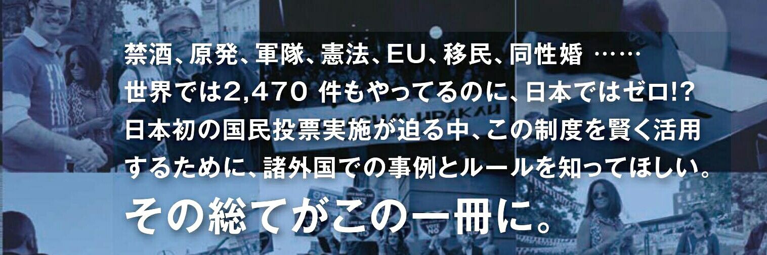 allref2017's profile banner image