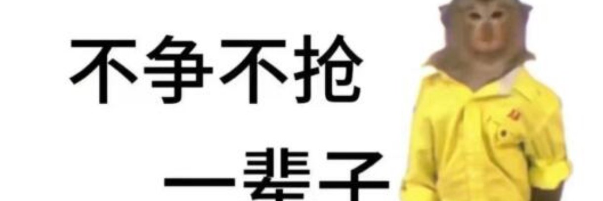 mikyo_U's profile banner image
