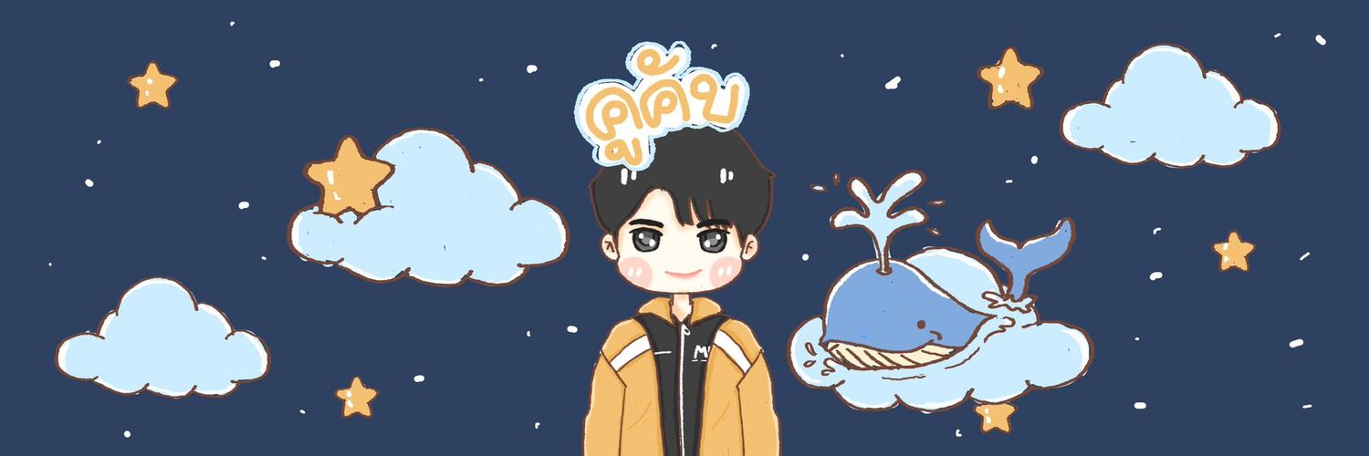 คูคับ,🦕 banner