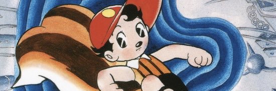 伊藤 寛 banner