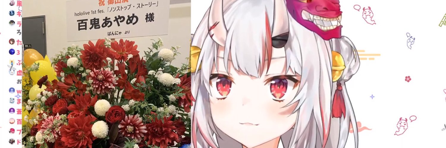 mizu313318's profile banner image