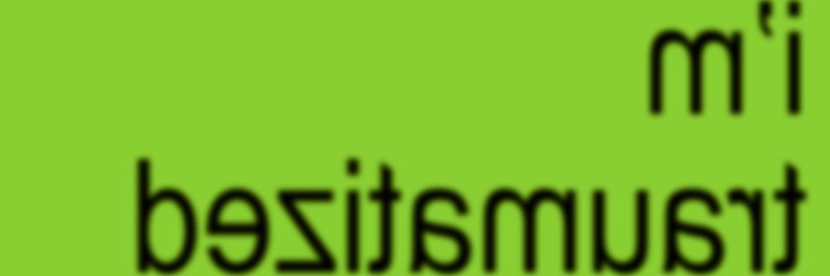 aiม banner