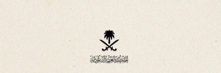 xxall9's profile banner image