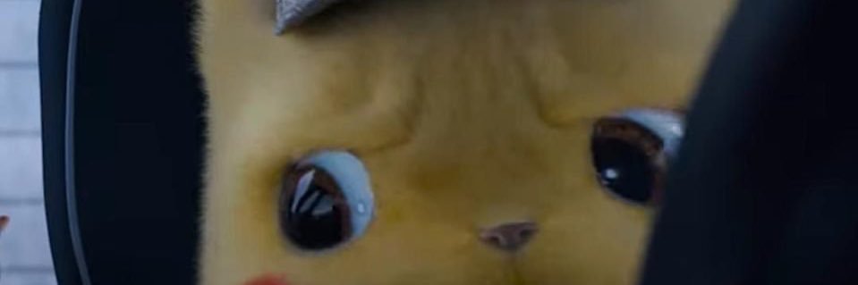H banner