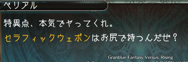 はるぽんす banner