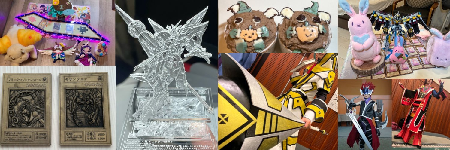 🐰ケロケロ🐏 banner