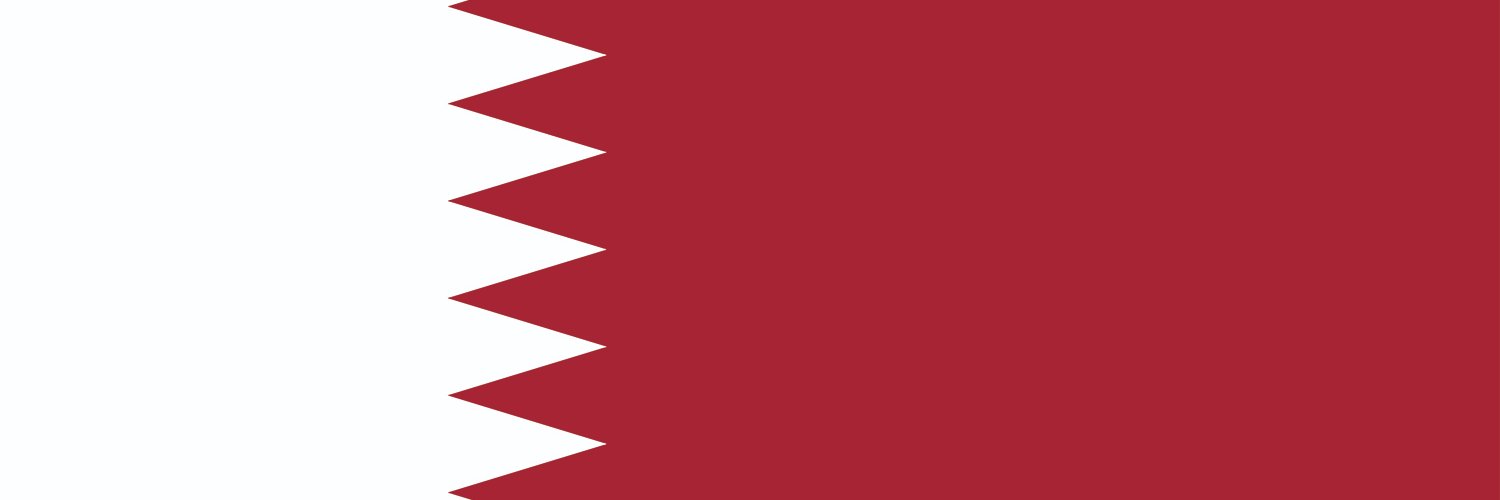 Embassy of Qatar in Sri Lanka banner