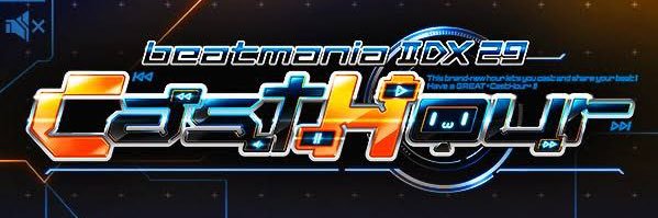 n_Rmas's profile banner image