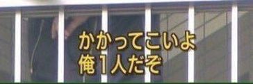 YASAYASA_si_'s profile banner image