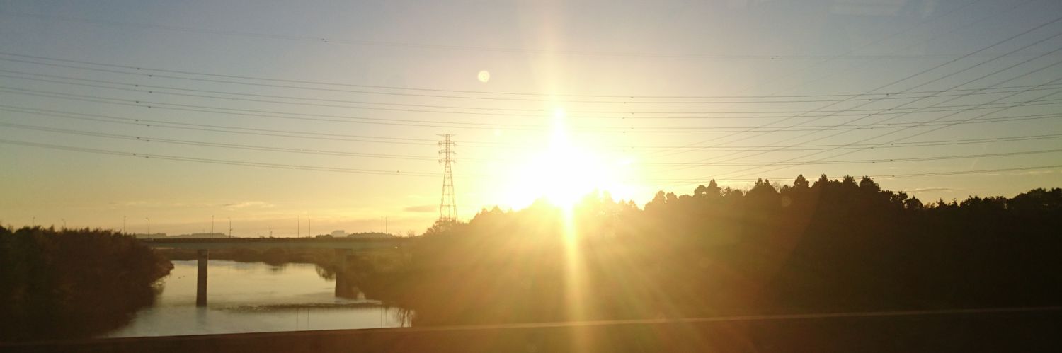 い banner