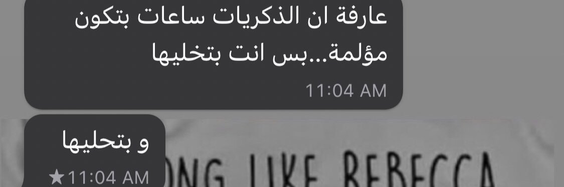 98Ma7moud's profile banner image
