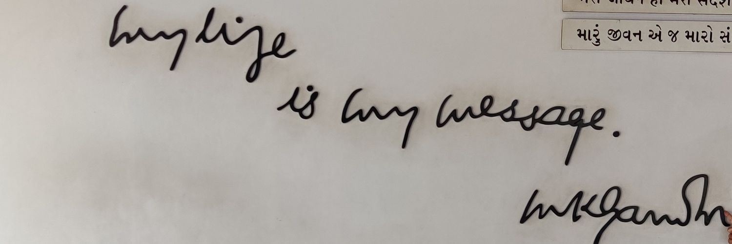 DC_Gajularamaram banner