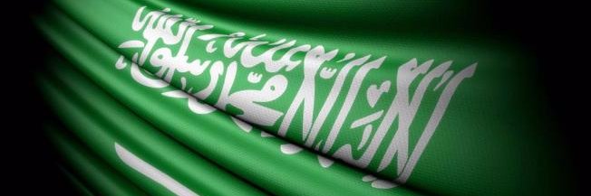 أحمد الفريدي banner