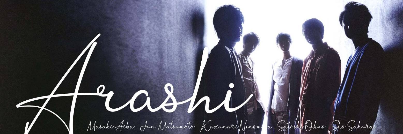 大宮三井ars banner