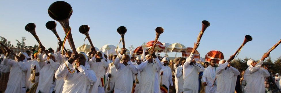 እየመጡ ነው banner