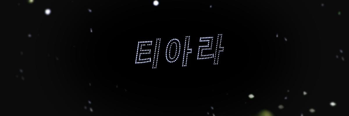 htr_76's profile banner image
