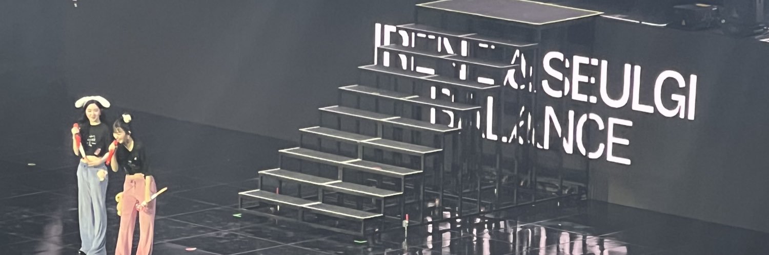 swulgiyah's profile banner image