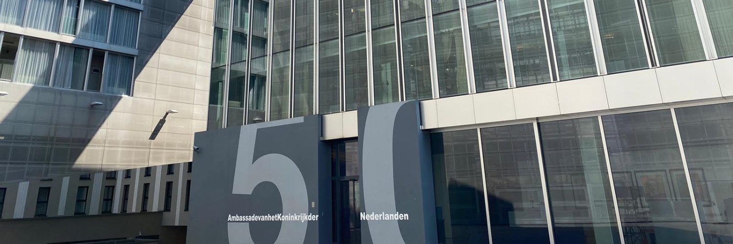 NLinDeutschland's profile banner image