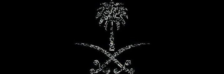 222222323's profile banner image
