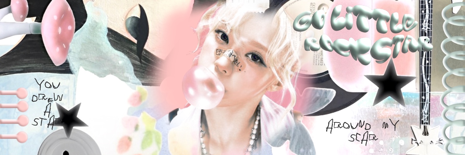 에스파의 슈퍼스타, 윈터! 𖤐 banner