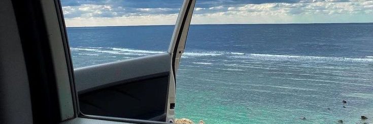 أروى banner