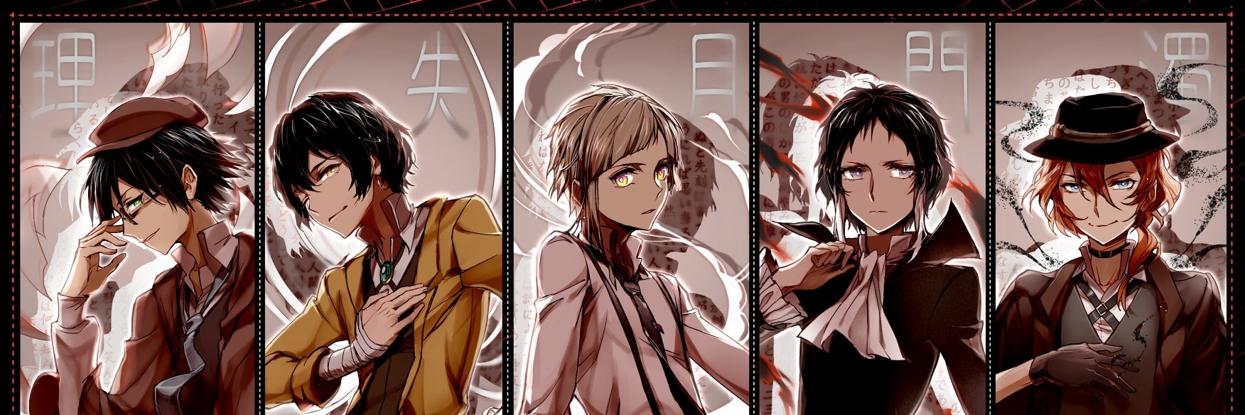 EndlessDragon_'s profile banner image