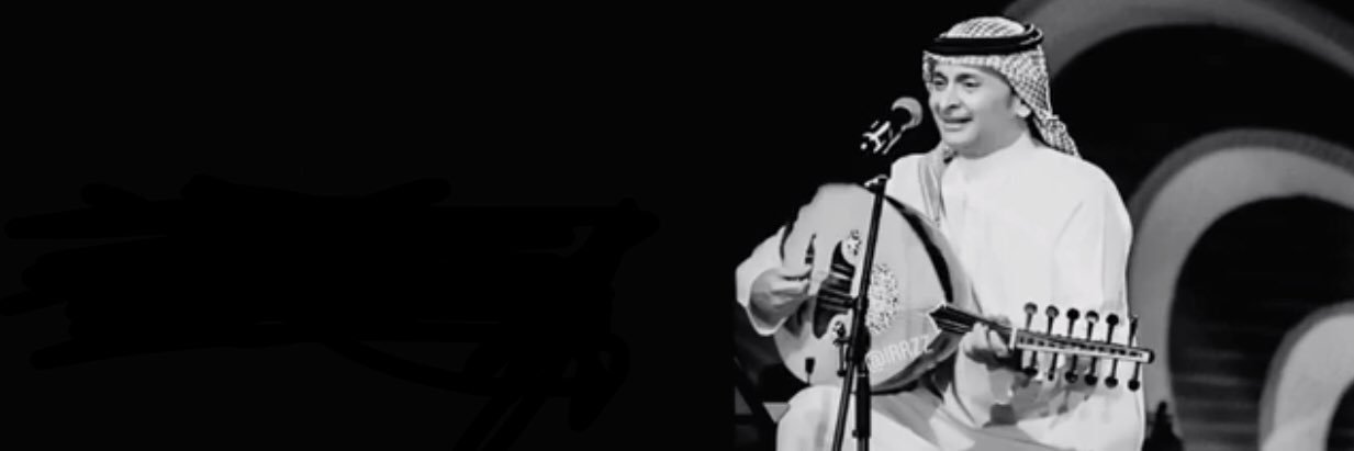 Ahdab98's profile banner image